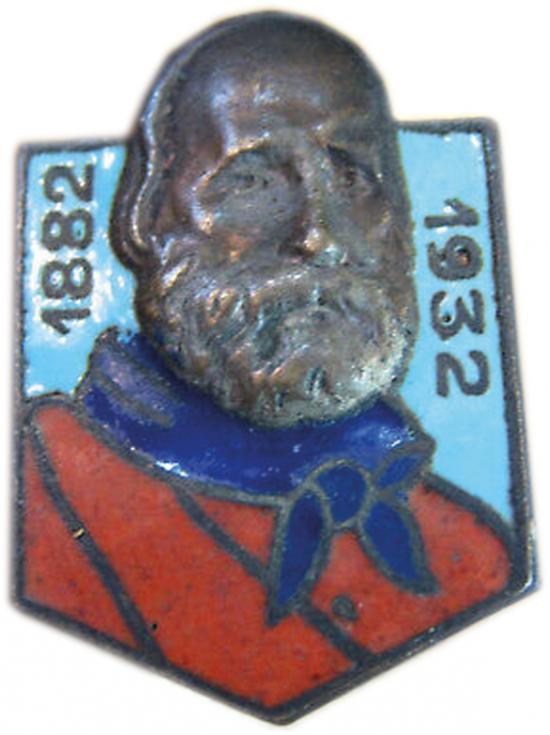 Garibaldi Gadget 2 (Miniatura 219x292 px)