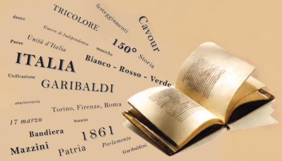 Immagine da La rana (Miniatura 219x125 px)