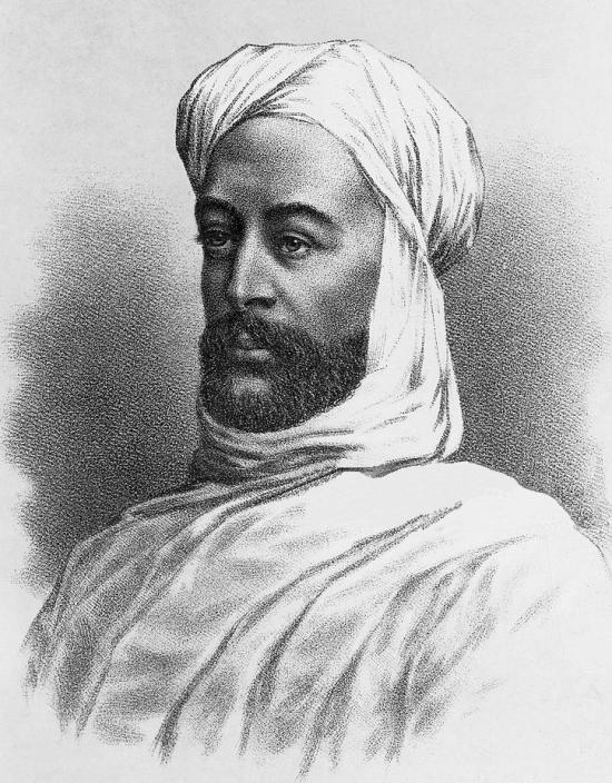 Muhammad_Ahmad_al-Mahdi (Miniatura 218x280 px)