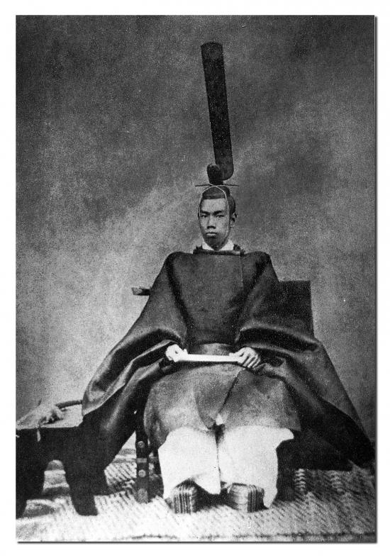 Imperatore Meiji (Miniatura 219x313 px)