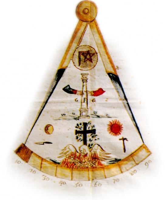 Il simbolo della Carboneria (Miniatura 219x262 px)
